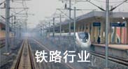 适用场景